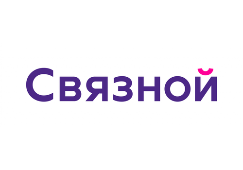 Связной