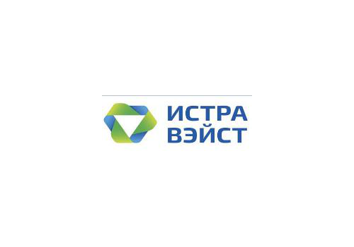 Истра-Вэйст - Вывоз мусора и отходов, утилизация отходов