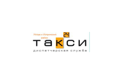 Такси Везунчик Истра